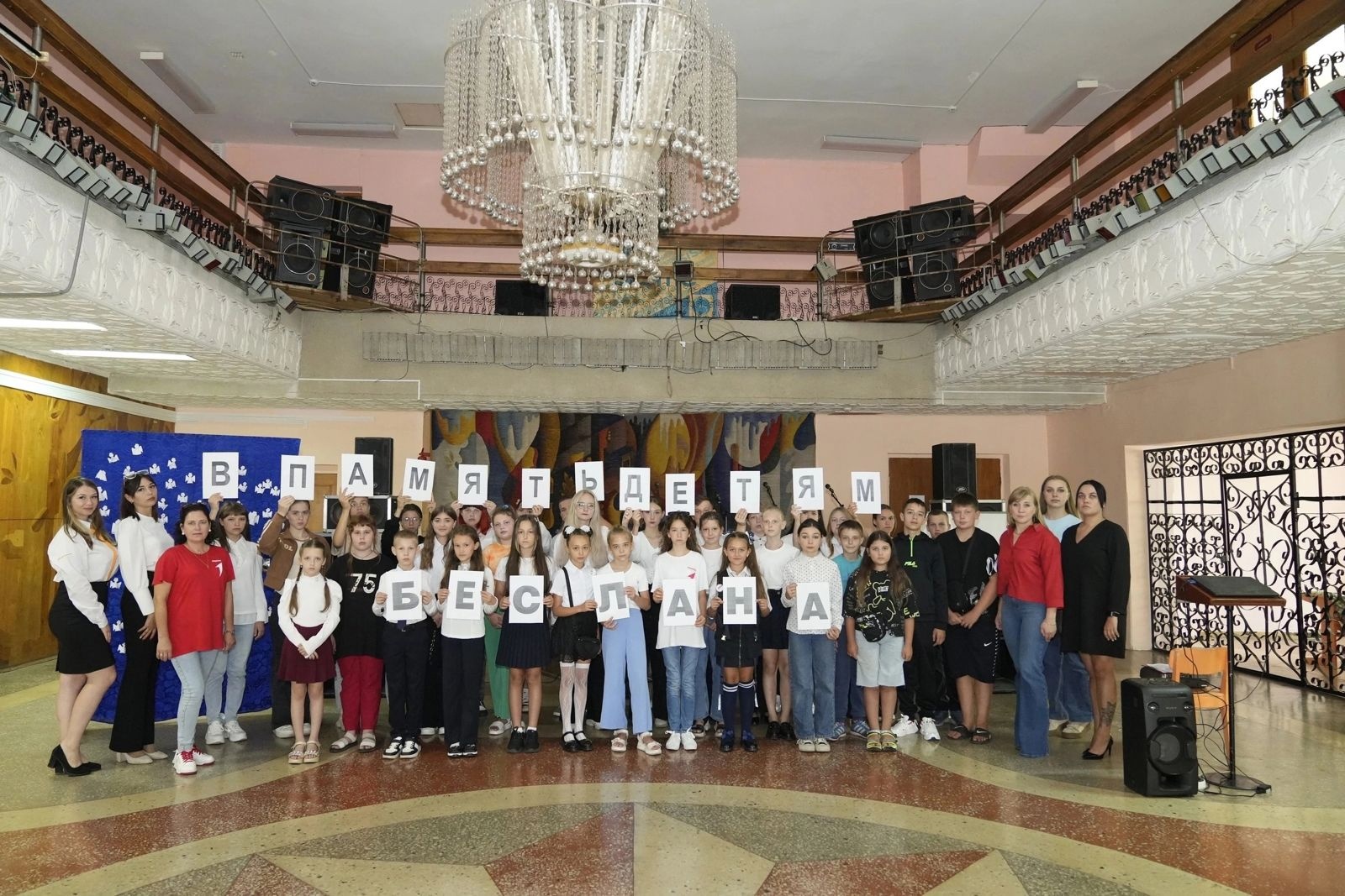 День солидарности в борьбе с терроризмом (МКОУ &amp;quot;КСОШ №1 им. В.Крохина&amp;quot;)..