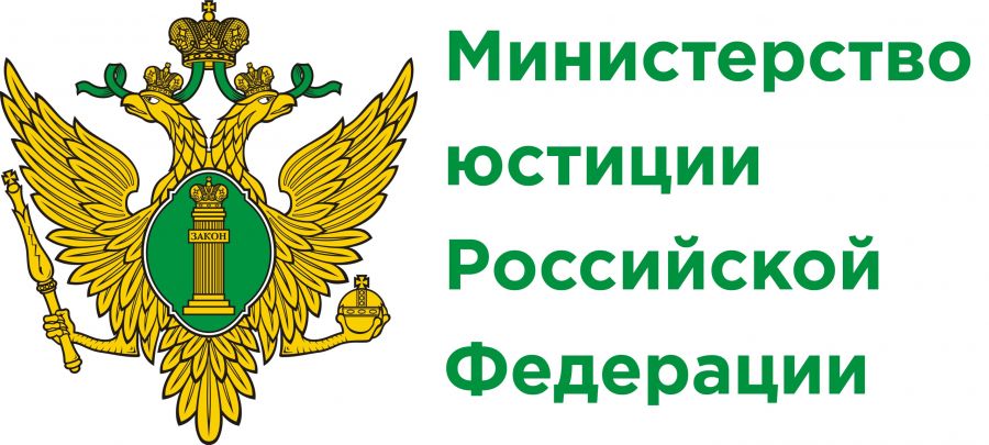 Кто имеет право на получение бесплатной юридической помощи в курской области?.