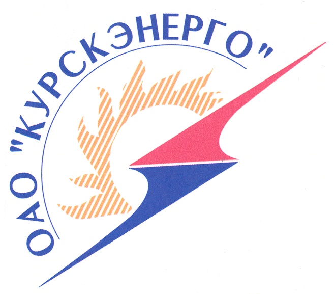 «Курскэнерго» подчеркивает важность соблюдения правил электробезопасности во время посевных работ.