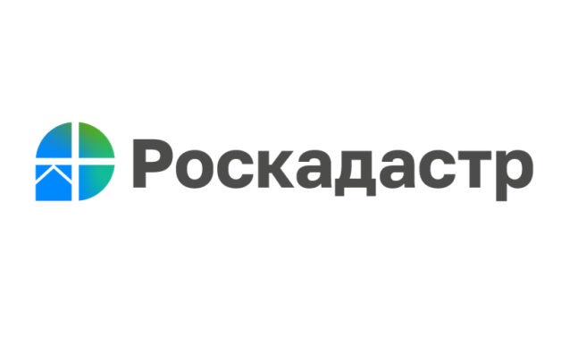 Филиал публично-правовой компании «Роскадастр» по Курской области выполняет кадастровые работы.