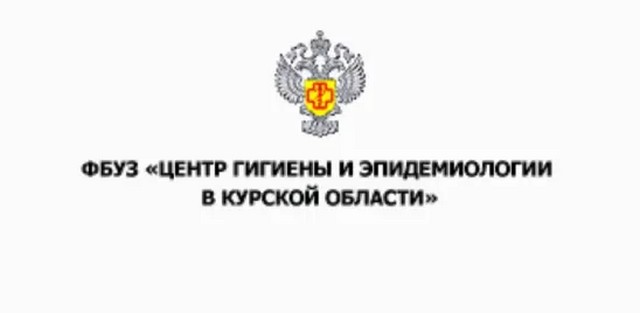 Информация о проведении телефонной «горячей линии».