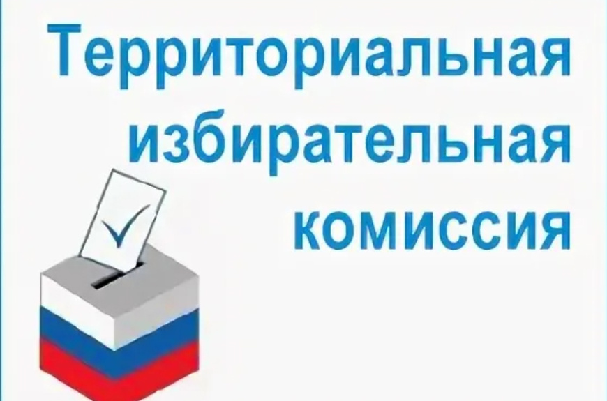 О количественном составе участковых избирательных комиссий Кореневского района Курской области состава 2023 - 2028 г.г..