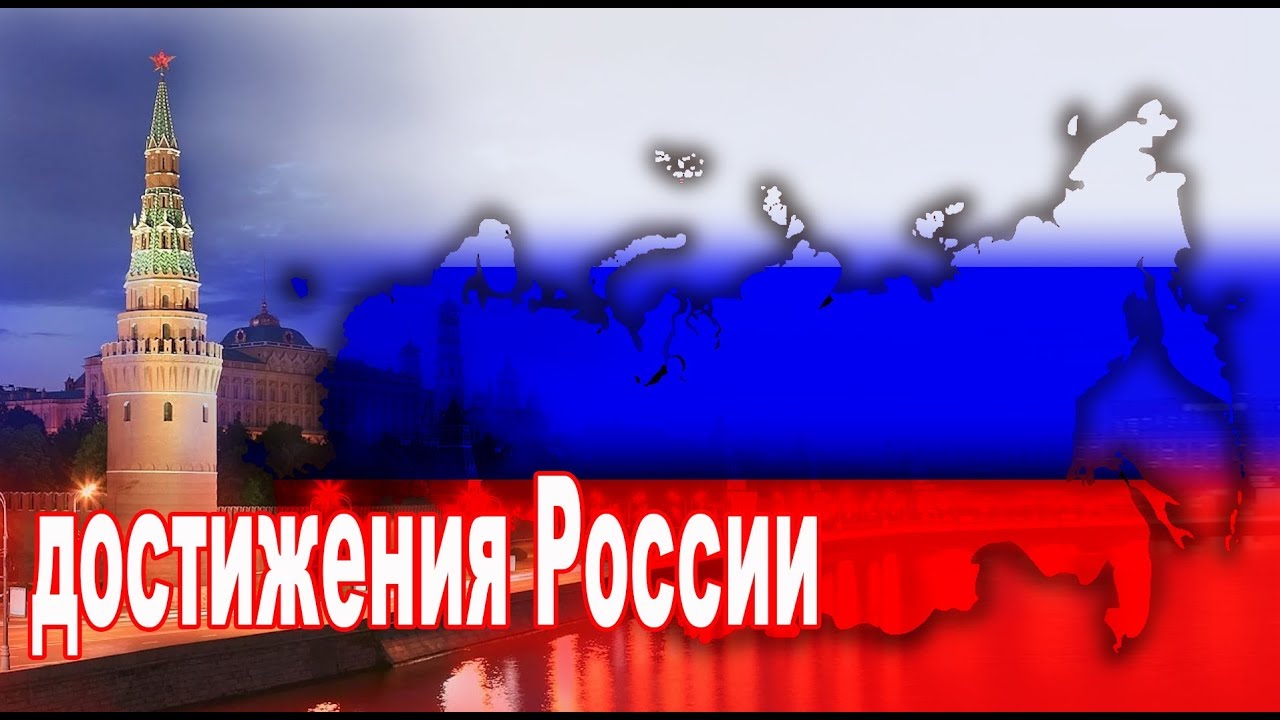 Друзья, вы уже успели отдать свой голос за проекты Курской области на сайте ДОСТИЖЕНИЯ.РФ?.