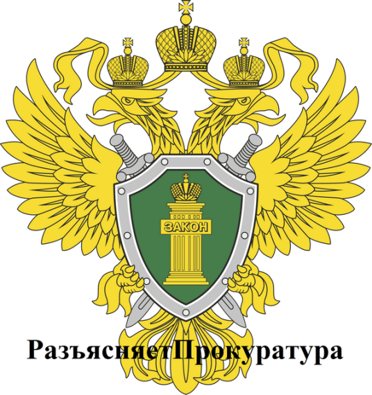 Определены правила направления остатка средств материнского капитала на получение единовременной выплаты. Определены правила направления остатка средств материнского капитала на получение единовременной выплаты.