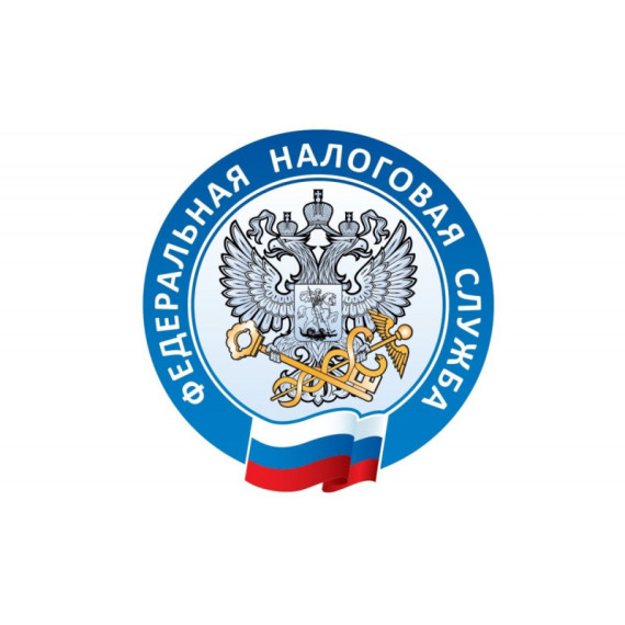 Об информировании о сервисах ФНС. Об информировании о сервисах ФНС.