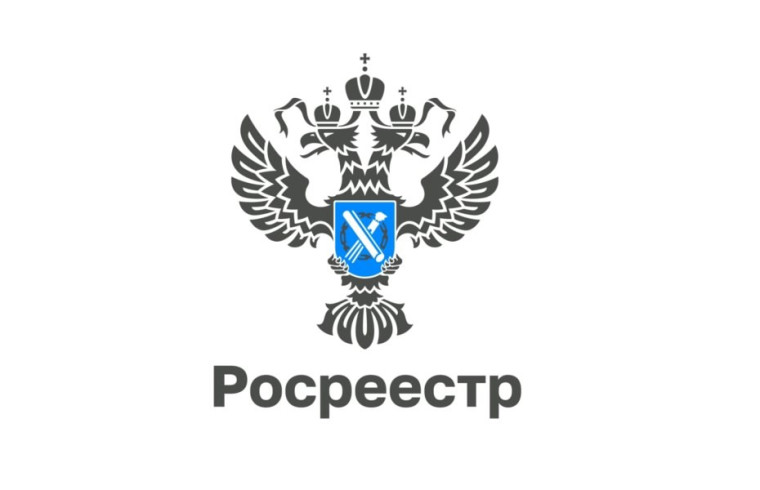 Курский Росреестр: в каких случаях требуется согласие супруга на продажу недвижимости?. Курский Росреестр: в каких случаях требуется согласие супруга на продажу недвижимости?.
