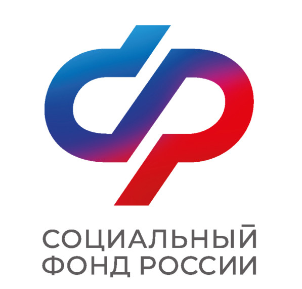 Пособия и пенсии в августе 2024 года: график выплат в Курской области. Пособия и пенсии в августе 2024 года: график выплат в Курской области.